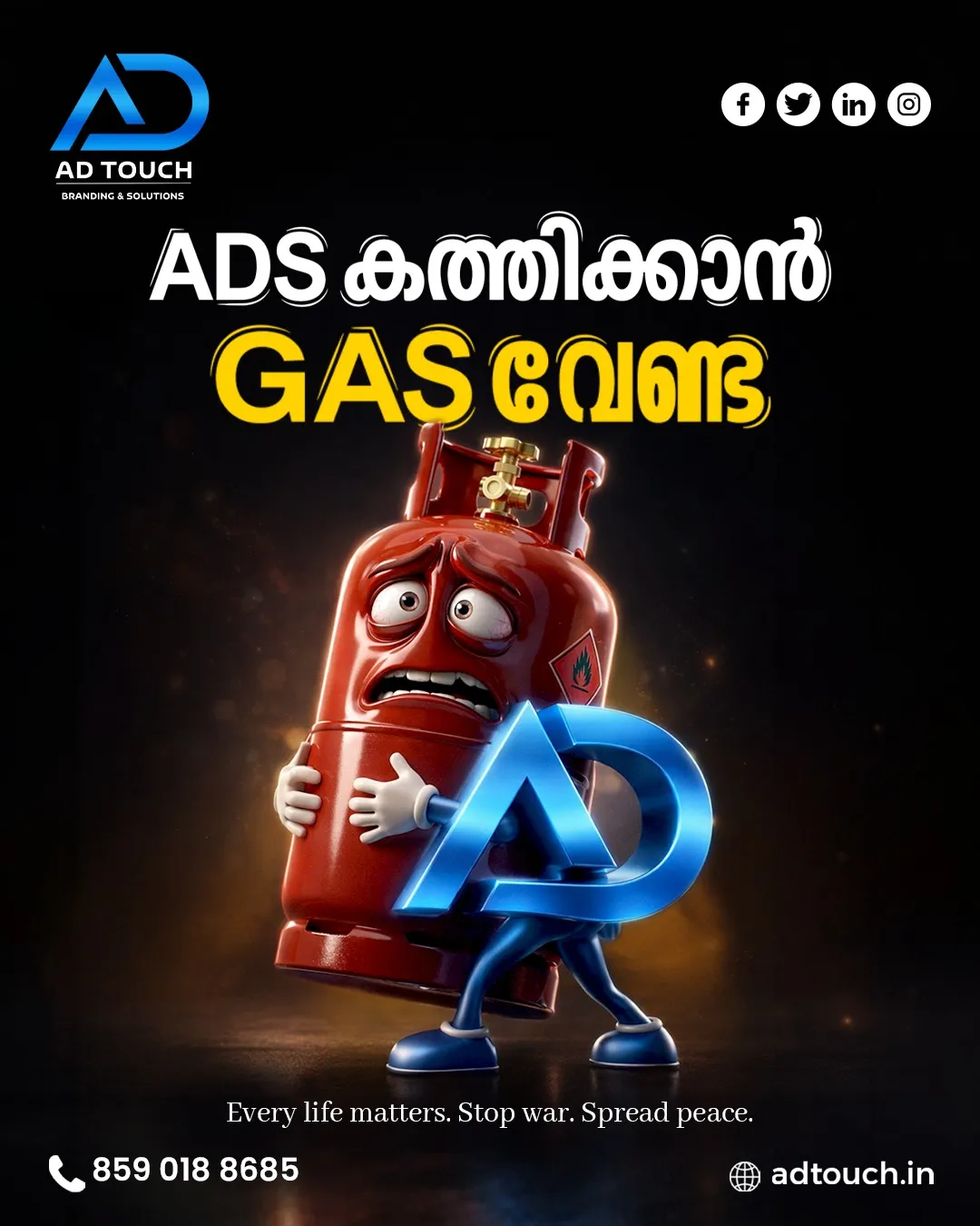 Ad Touch Lpg – Ad Touch creative work